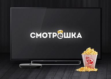 Смотрешка, Навашино Смотрешка, Навашино